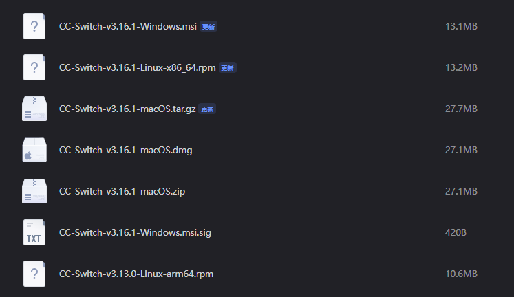 CC Switch GitHub Releases页面